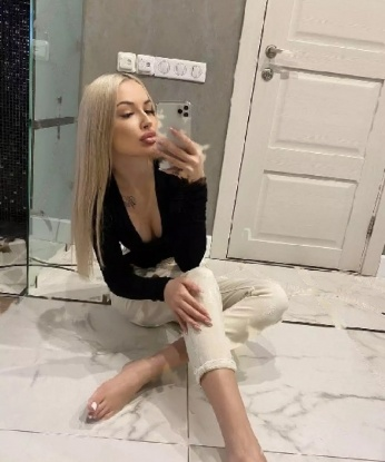 Тамара